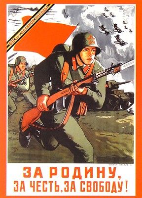 russian-poster