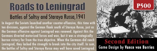 roads-to-leningrad-banner-2