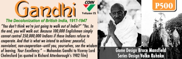 gandhi-coin-game-banner-1