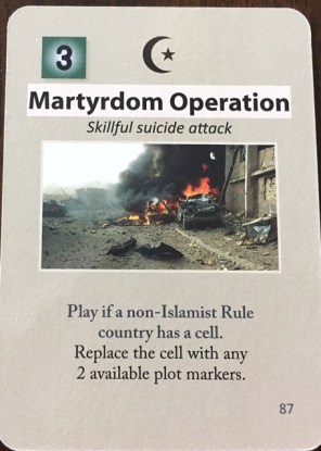 labyrinth-martyrdom-operation-card
