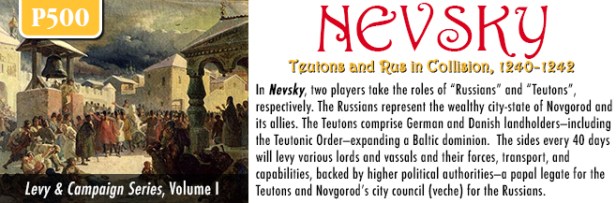 Nevsky Banner 2