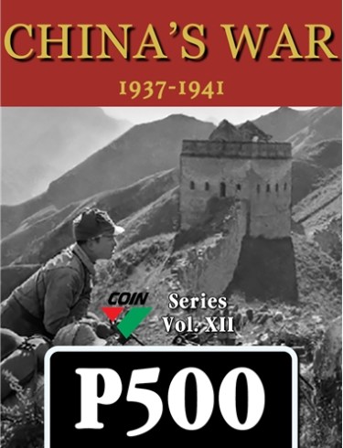 China's War Cover P500
