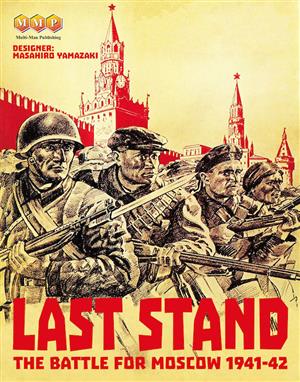 Last Stand Cover
